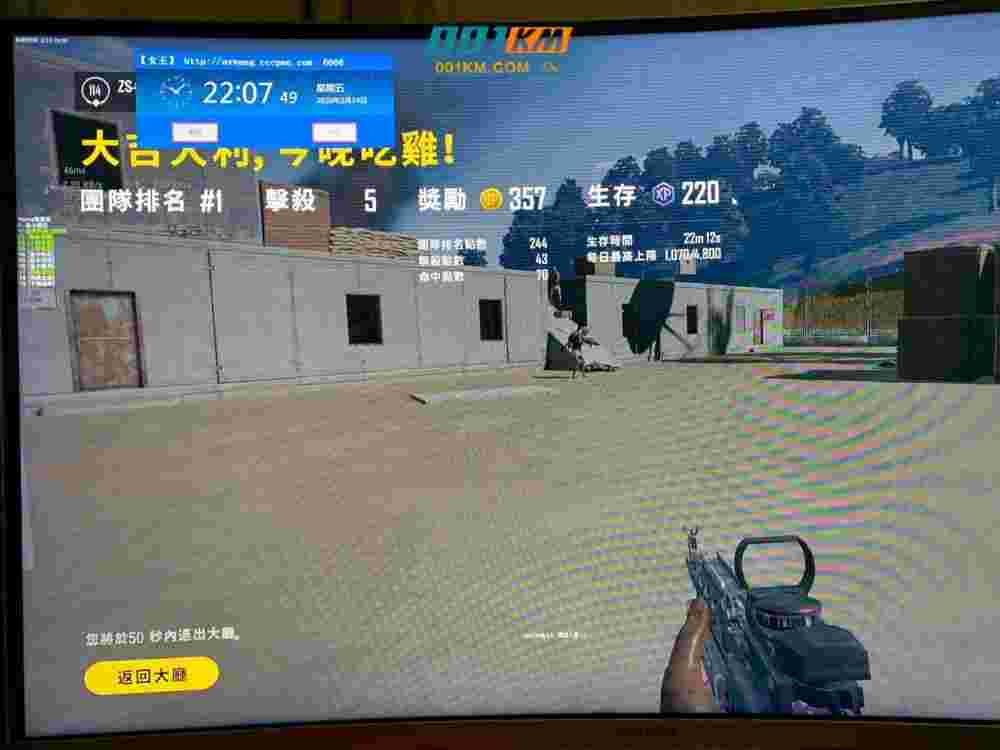 使用輔助工具需要注意什么？