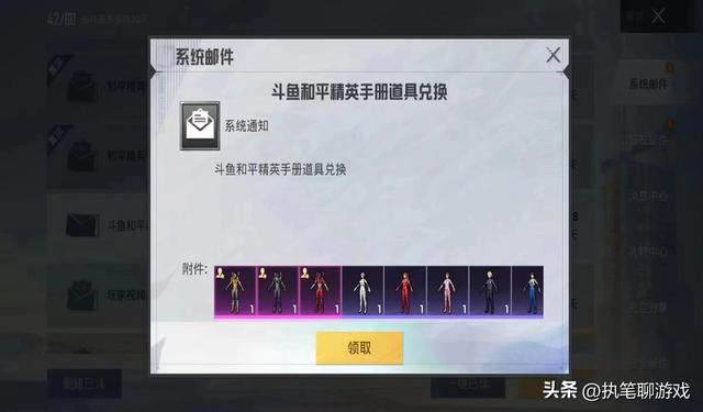 為什么選擇我們?