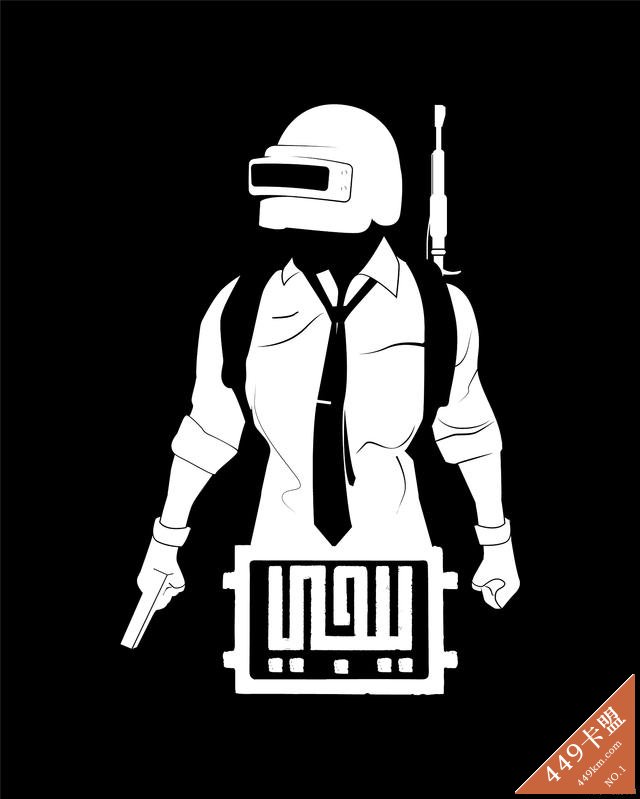 安全穩定的交易環境