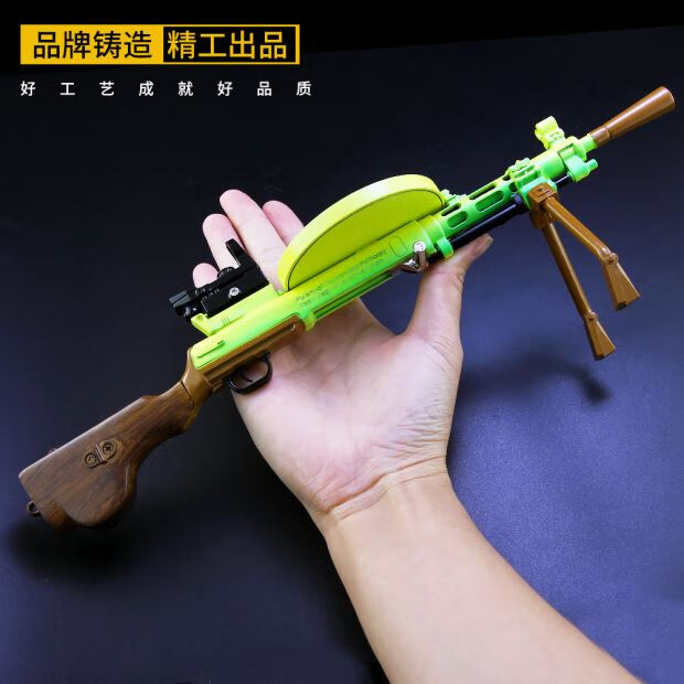 巴雷特輔助工具如何工作？