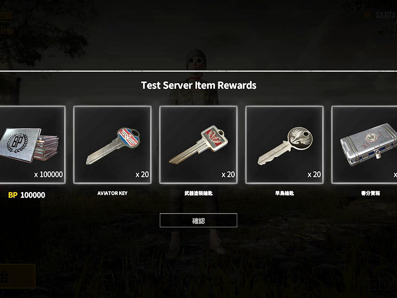 如何使用721絕地求生卡盟？