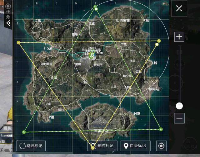 絕地求生時空卡盟優惠購買活動