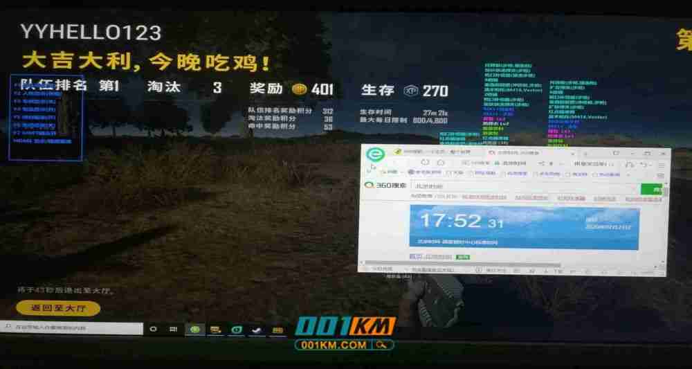 登錄卡盟總站賬號