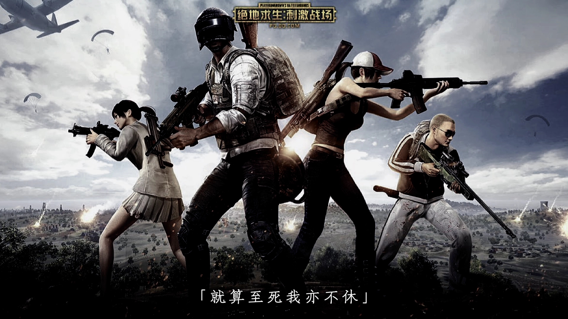 版權問題引發(fā)的連鎖反應