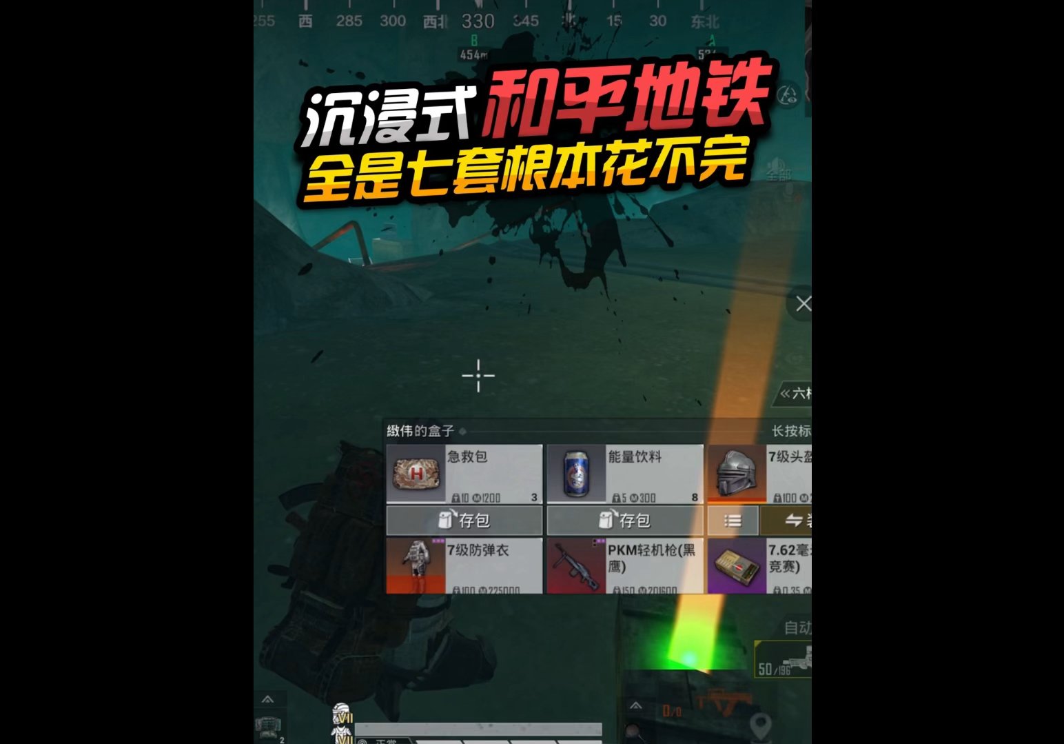 團隊協作，共享信息資源