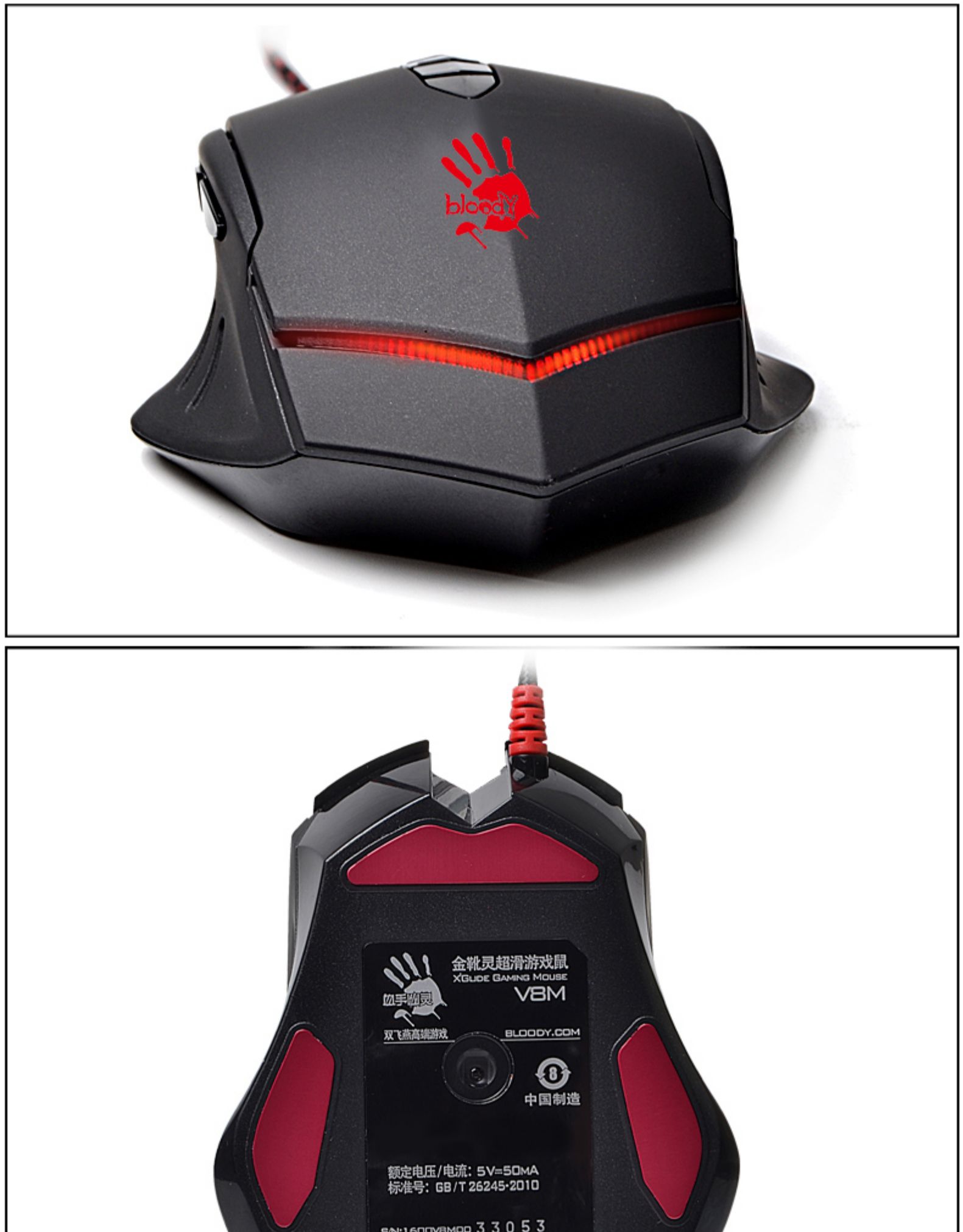 如何安裝“老鼠直裝PUBG菜單”?