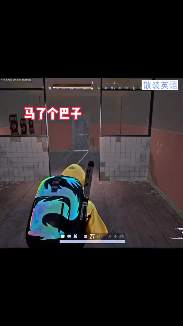 社區與文化影響