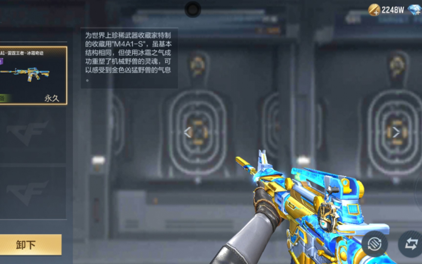 pubg上手難度高嗎