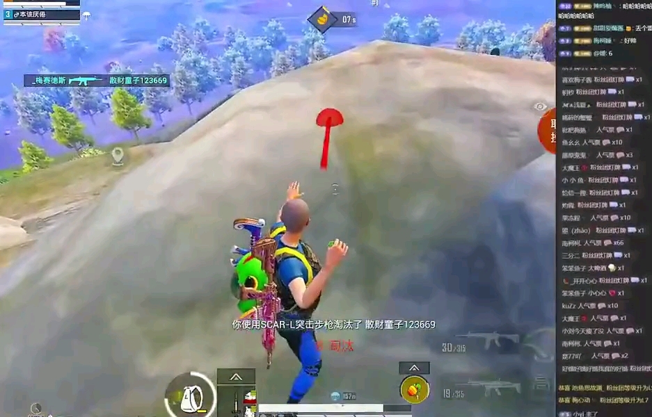 技能提升與心態調整