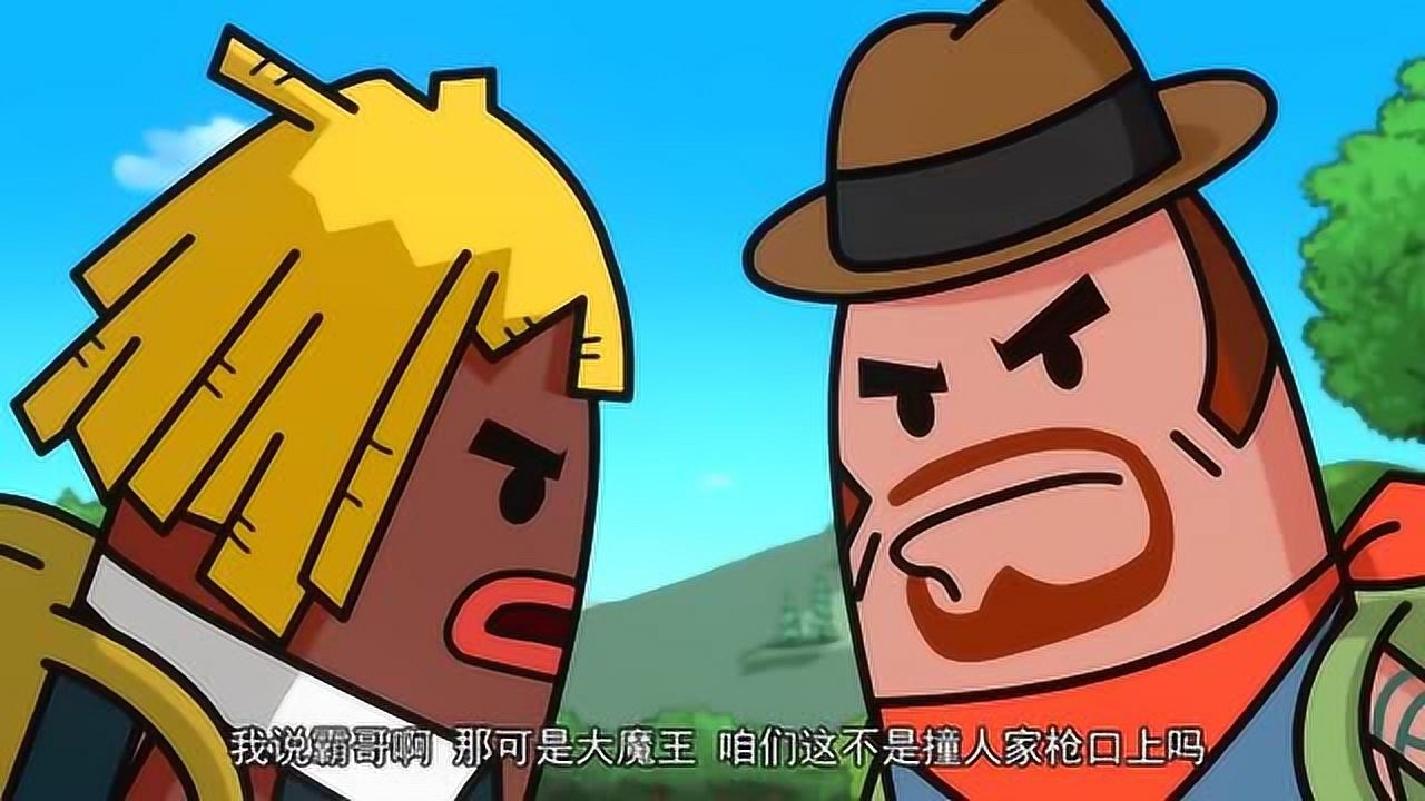 精準跳傘與快速移動