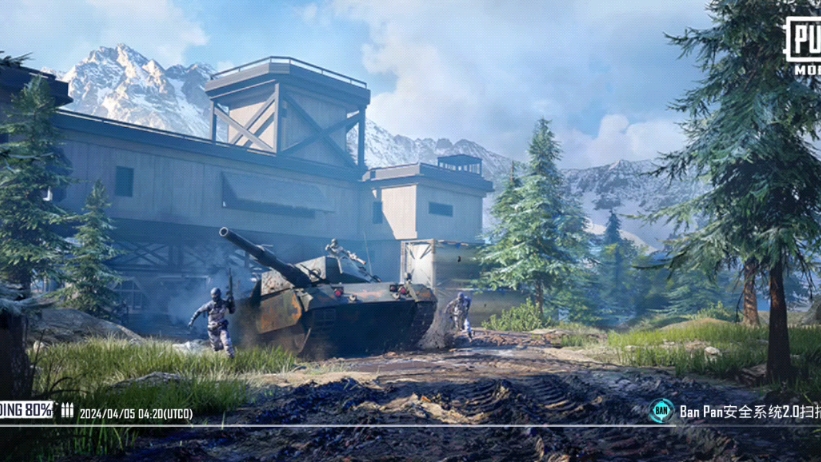 結(jié)語：加入PUBG MOBILE的世界