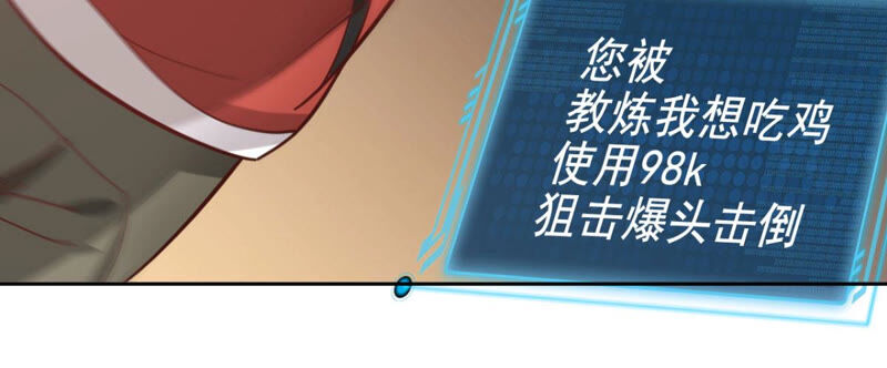 戰斗中：合理分配碎片資源