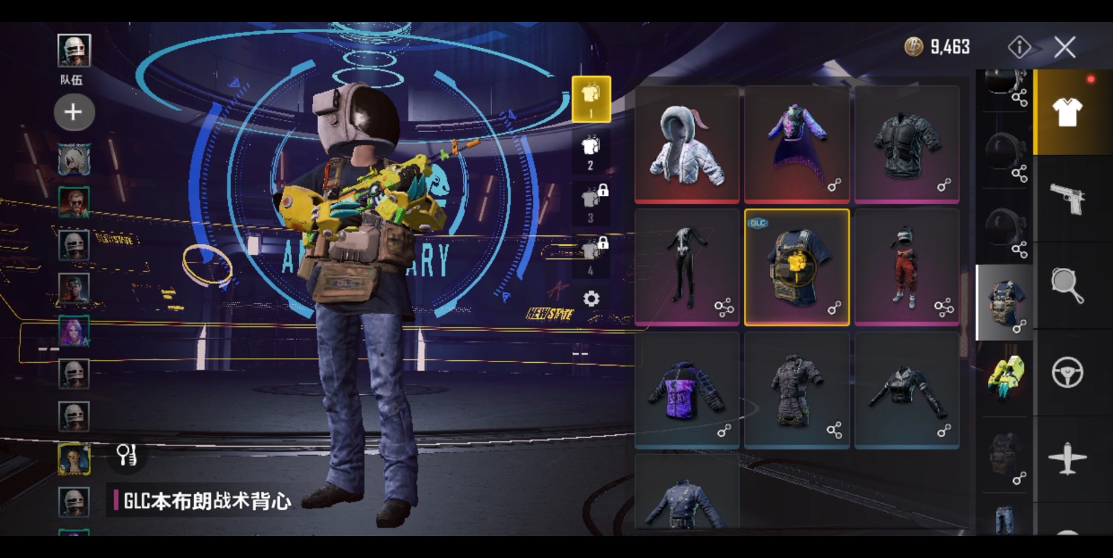 裝備選擇與搭配：打造個性化戰(zhàn)斗風格