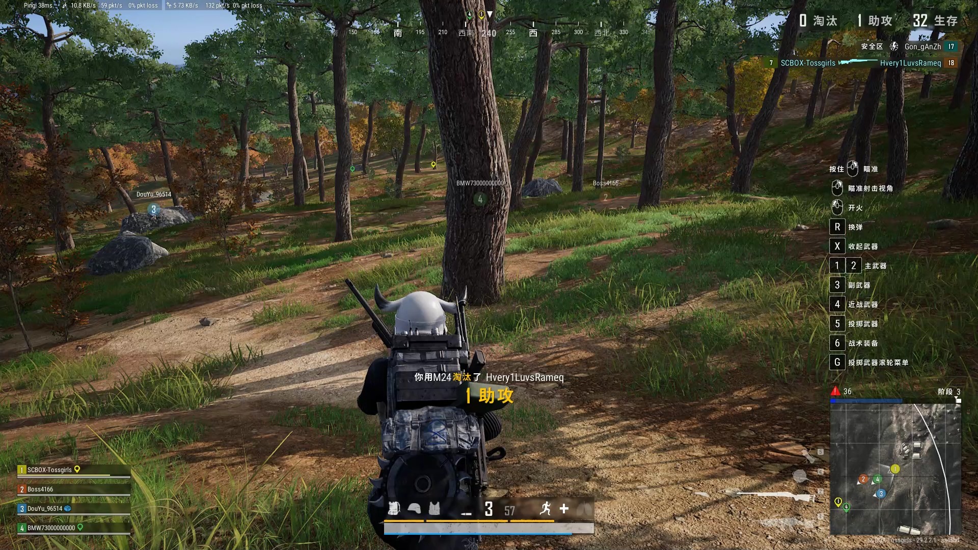 PUBG的流行原因