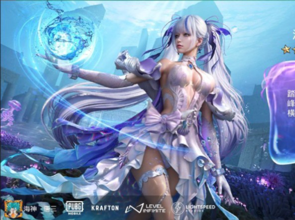 推薦的UC充值平臺