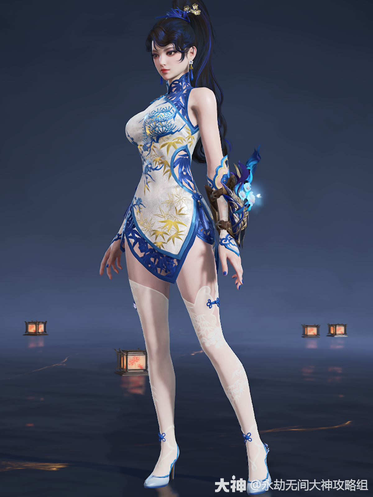 《流云飛舞》動感優雅