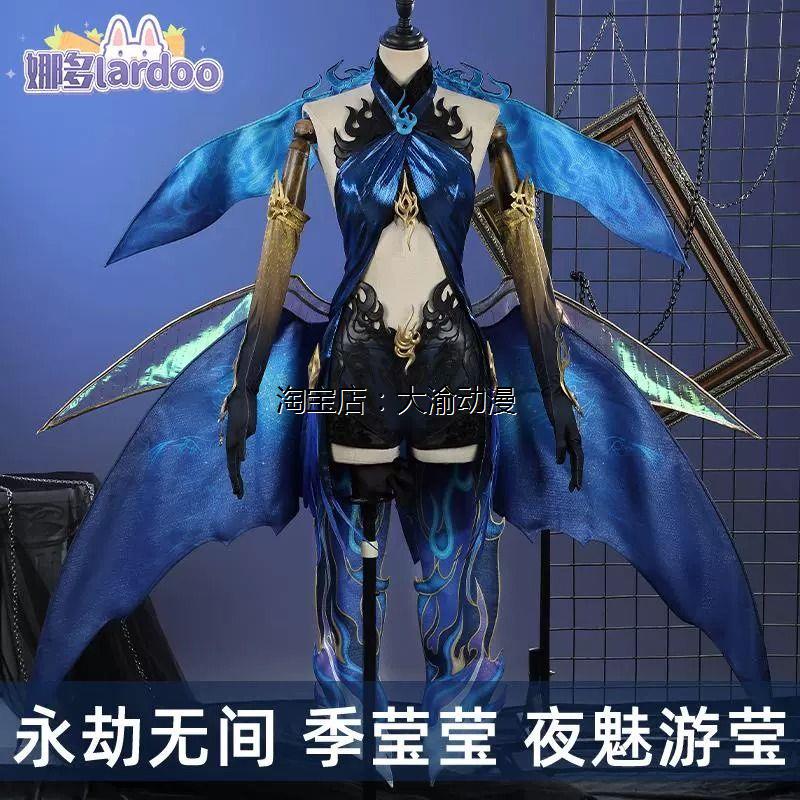 玩家數(shù)量統(tǒng)計分析