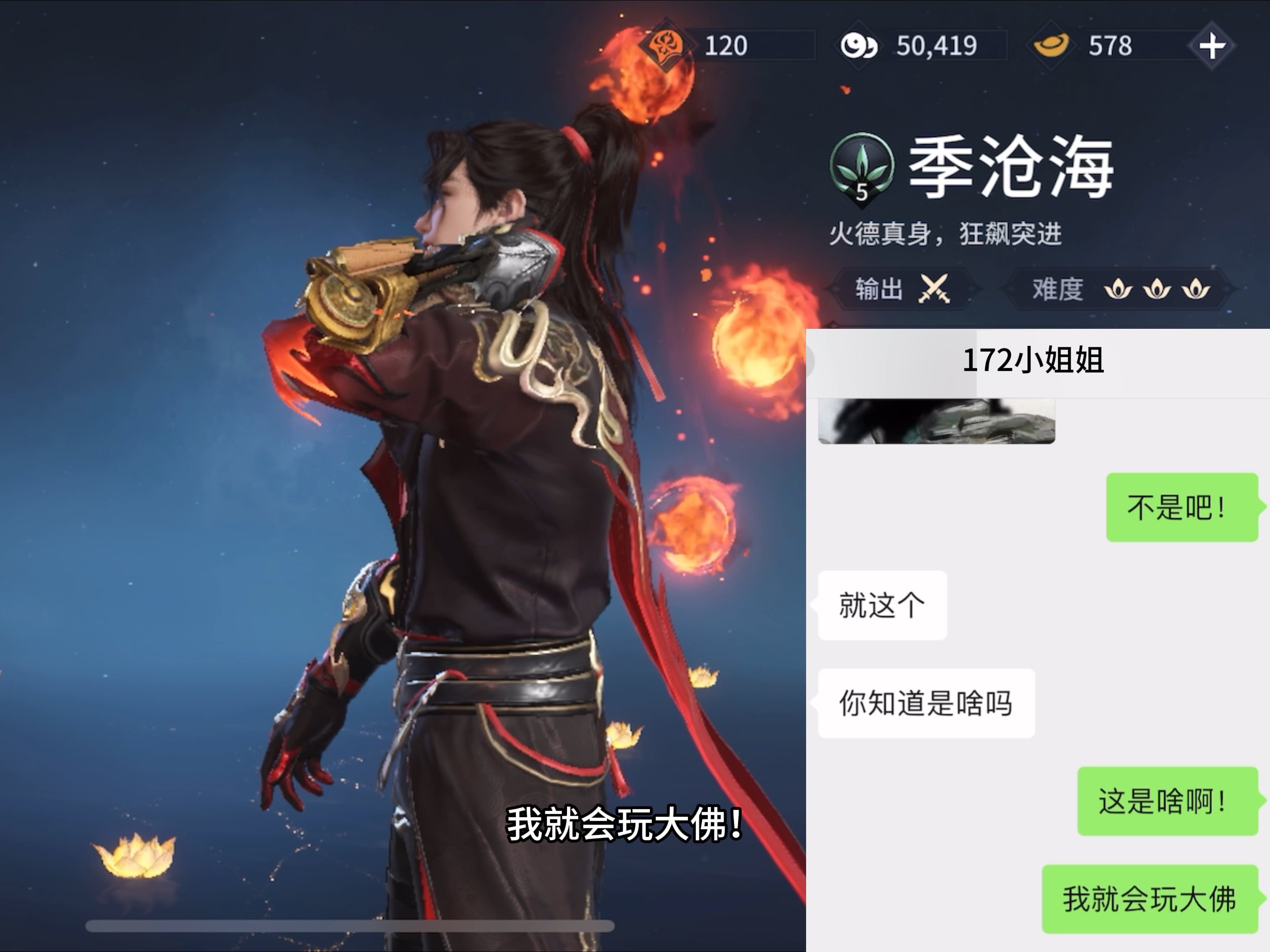 我梳理總結(jié)