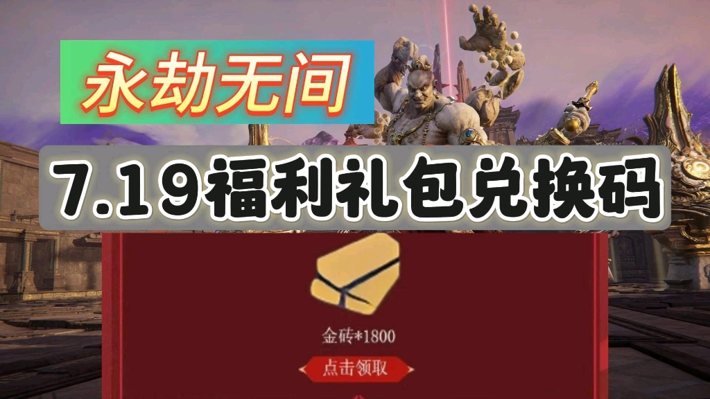 社交平臺(tái)上的機(jī)會(huì)