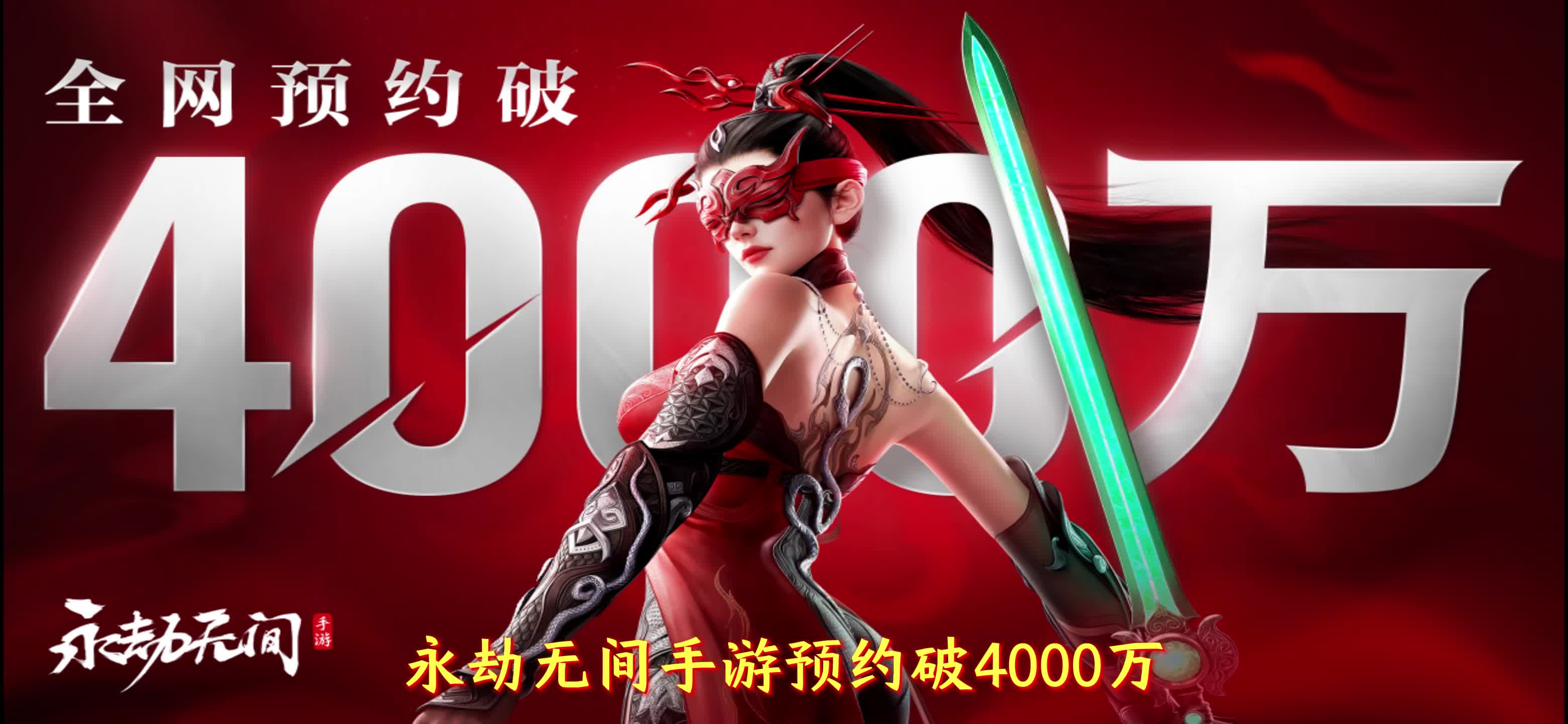 地形圖探索與自然環境互動交流