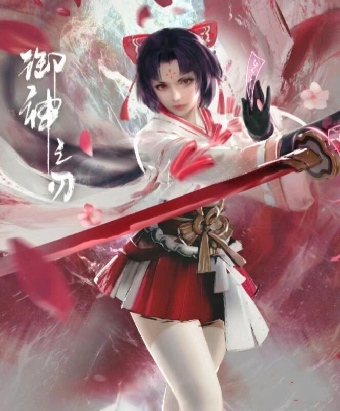 把握地形圖的自然環境