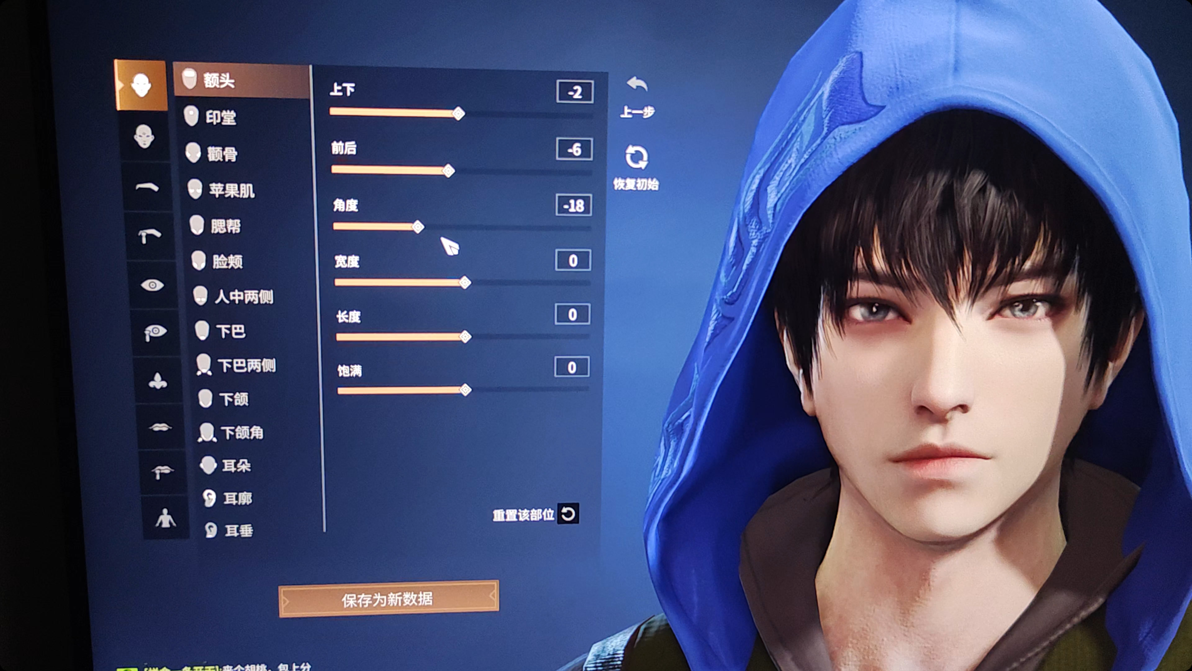 社交網絡需要與團隊合作