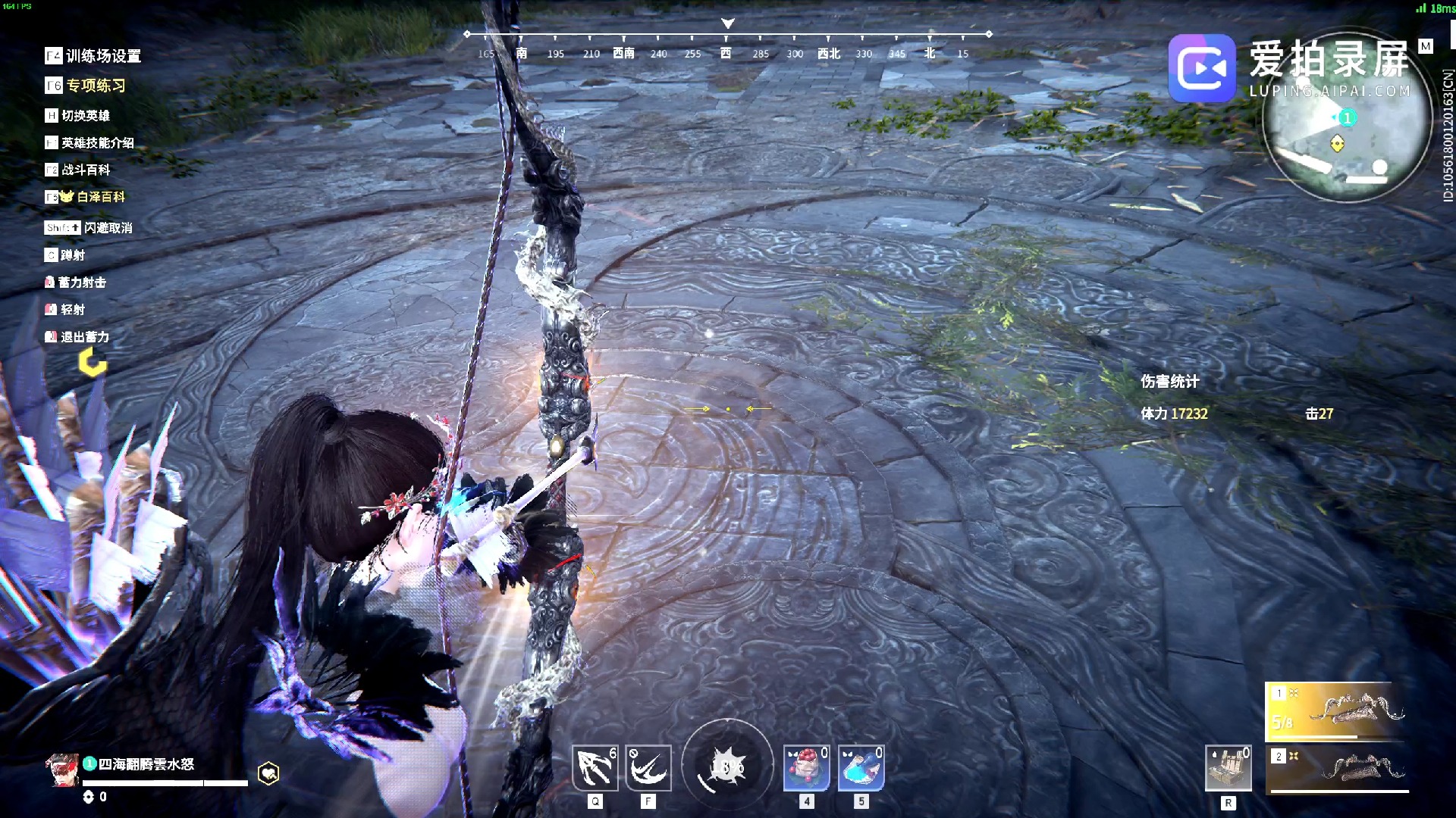 自主創(chuàng)新作戰(zhàn)對(duì)策，提高技能特長(zhǎng)