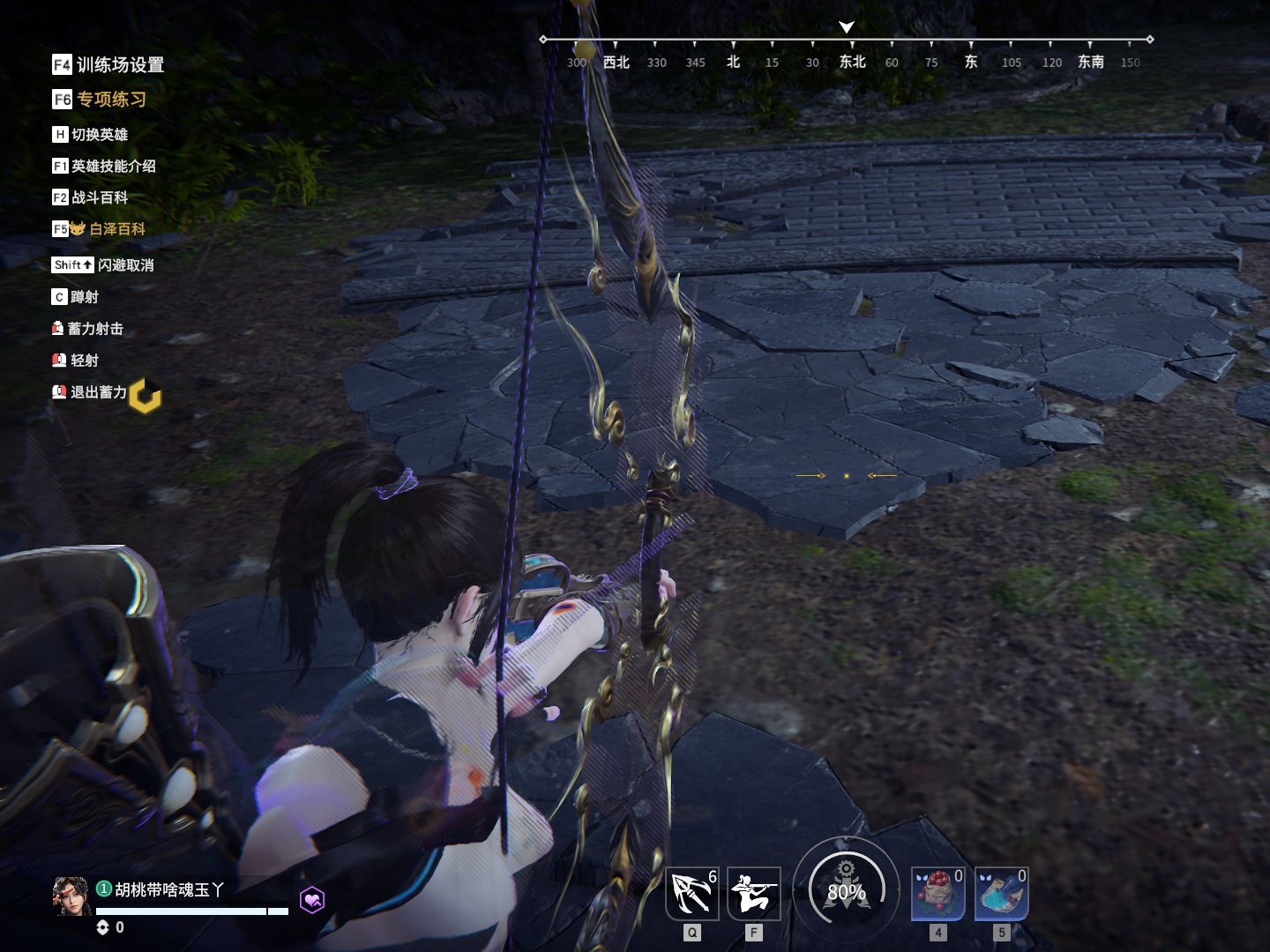 結(jié)識(shí)志趣相投的人，分享游戲歲月