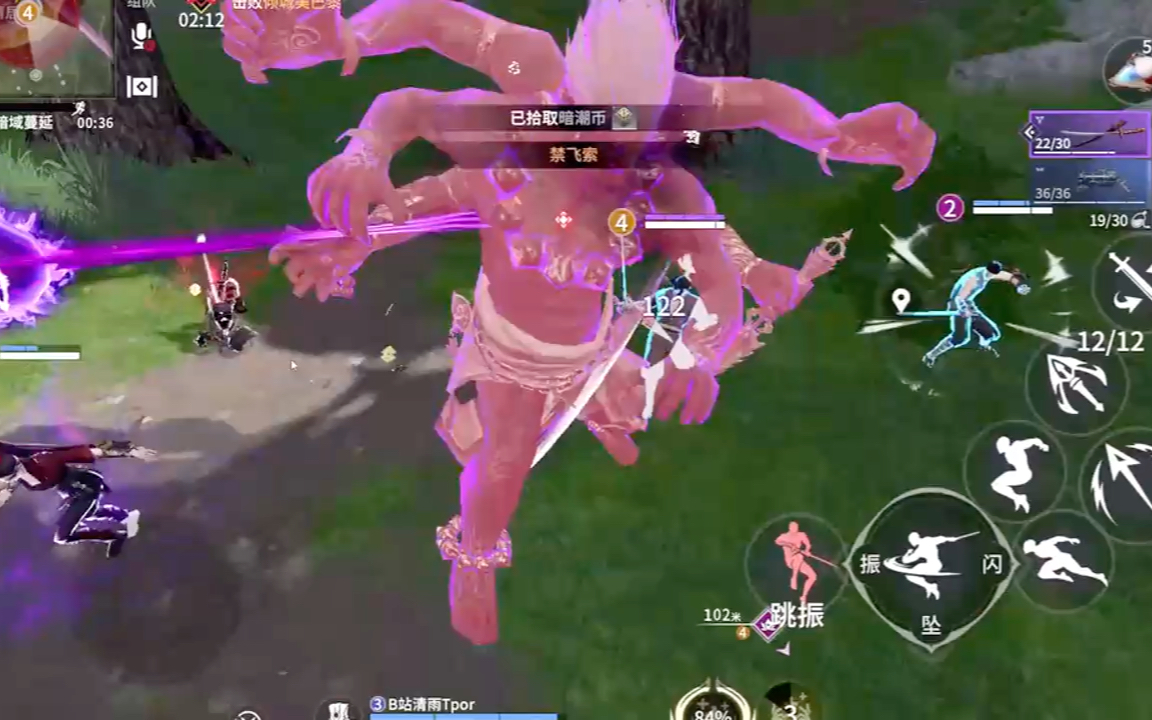 感受創(chuàng)新模式，享受新升級(jí)的快樂