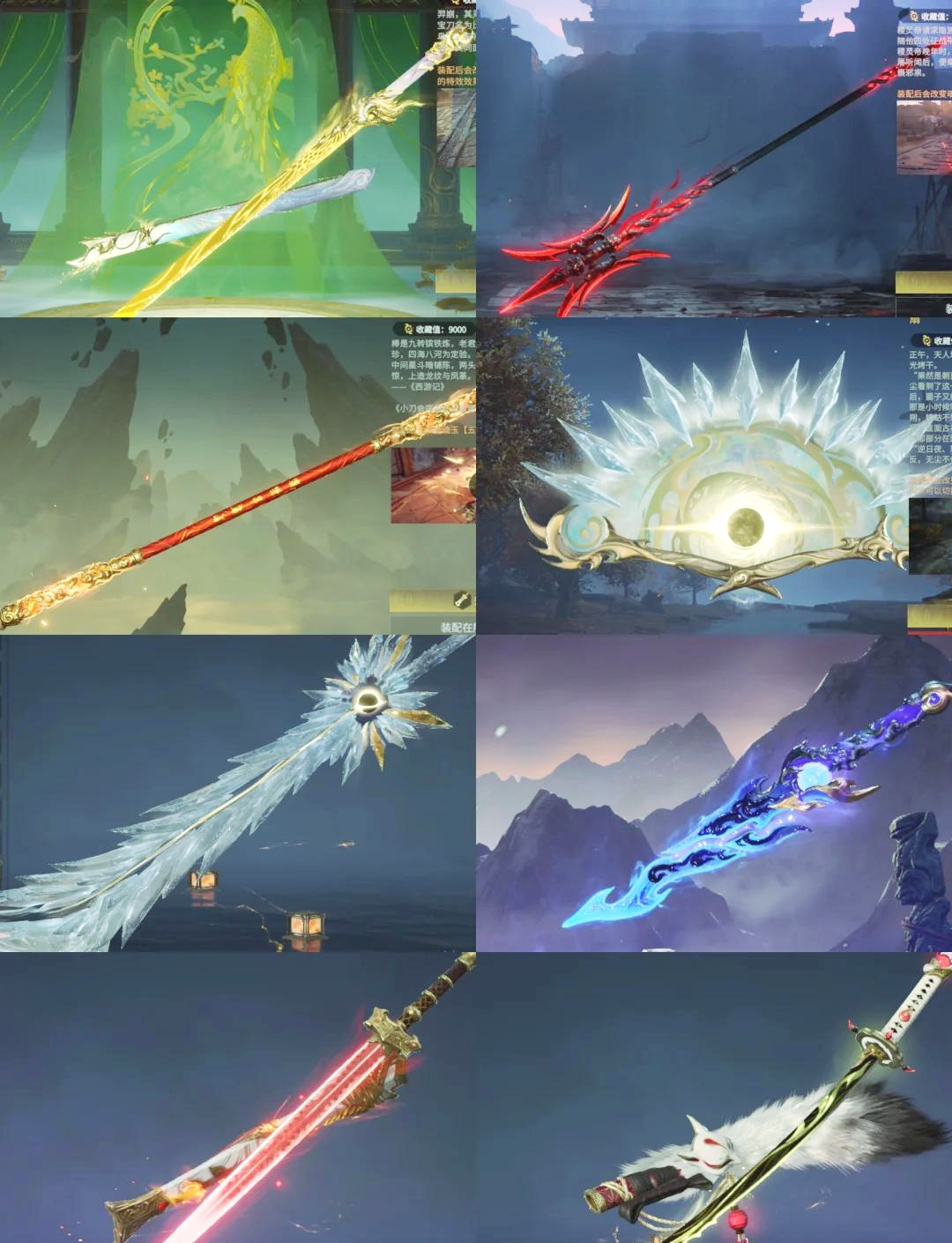 三、T1等級英雄