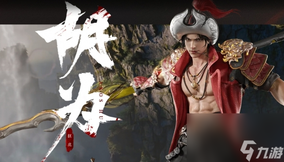 公認的最強人物角色