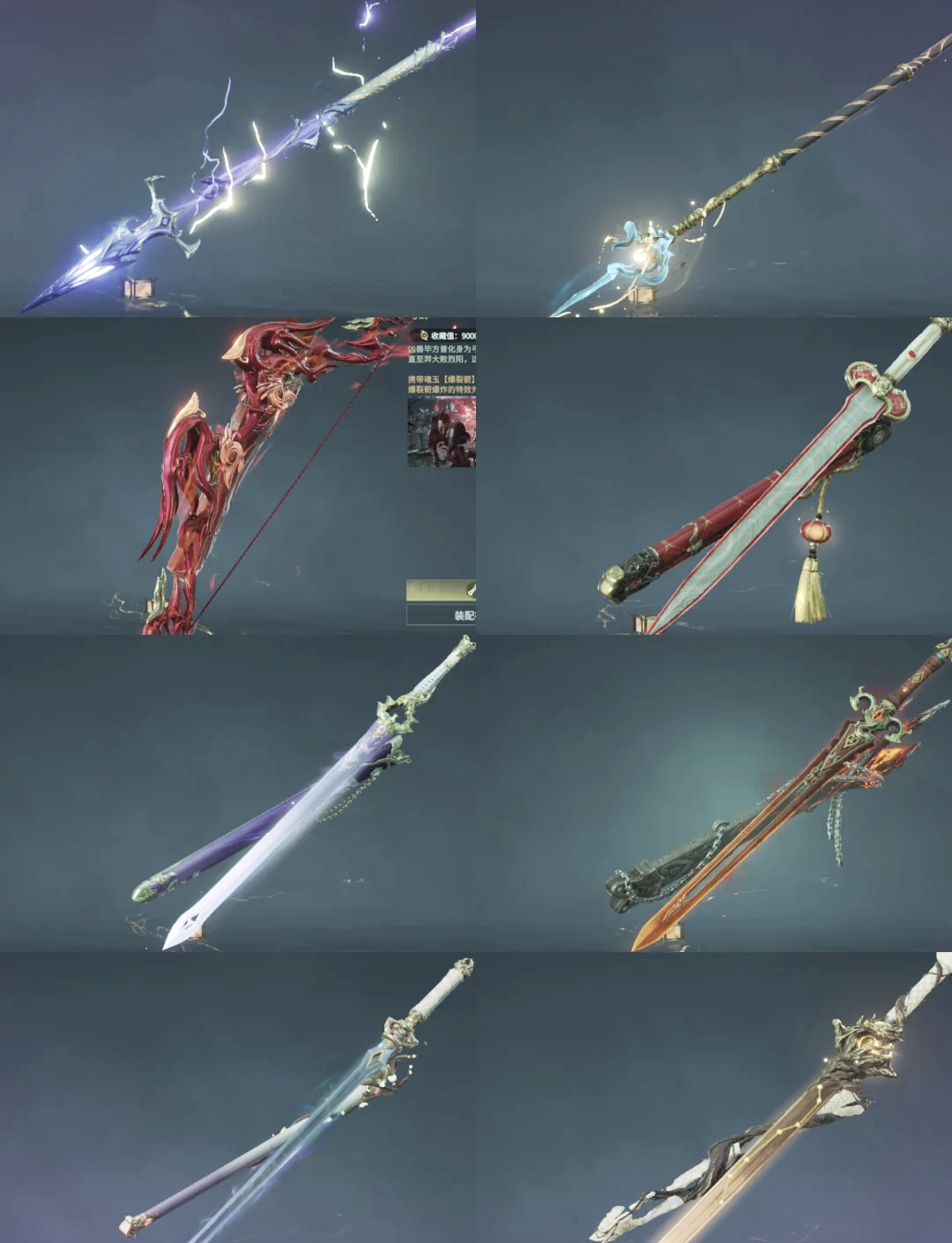 大劍:速度協調能力的極致