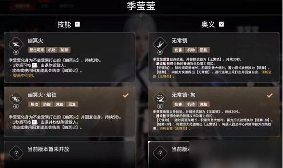 掌握地形圖：熟悉環境是取勝的關鍵