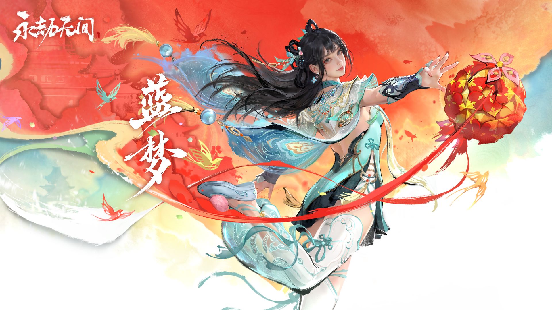 戰(zhàn)術(shù)大師：寧紅夜