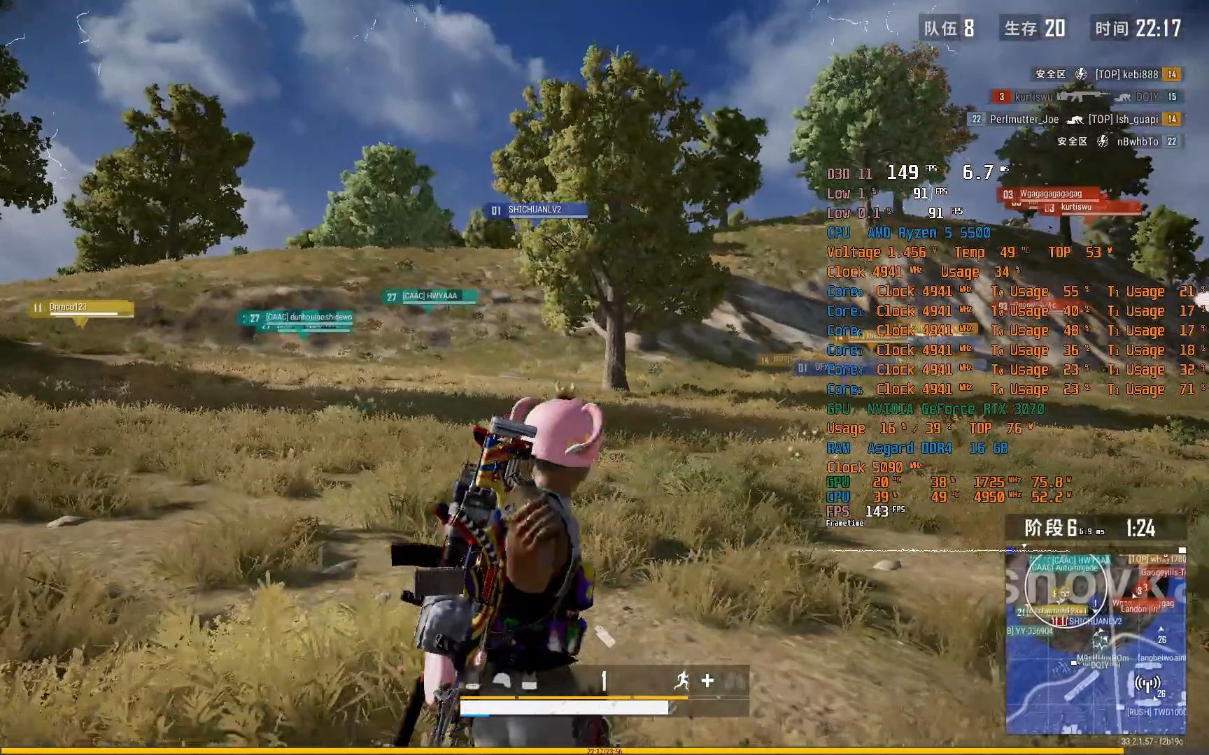 確保您的硬件設備