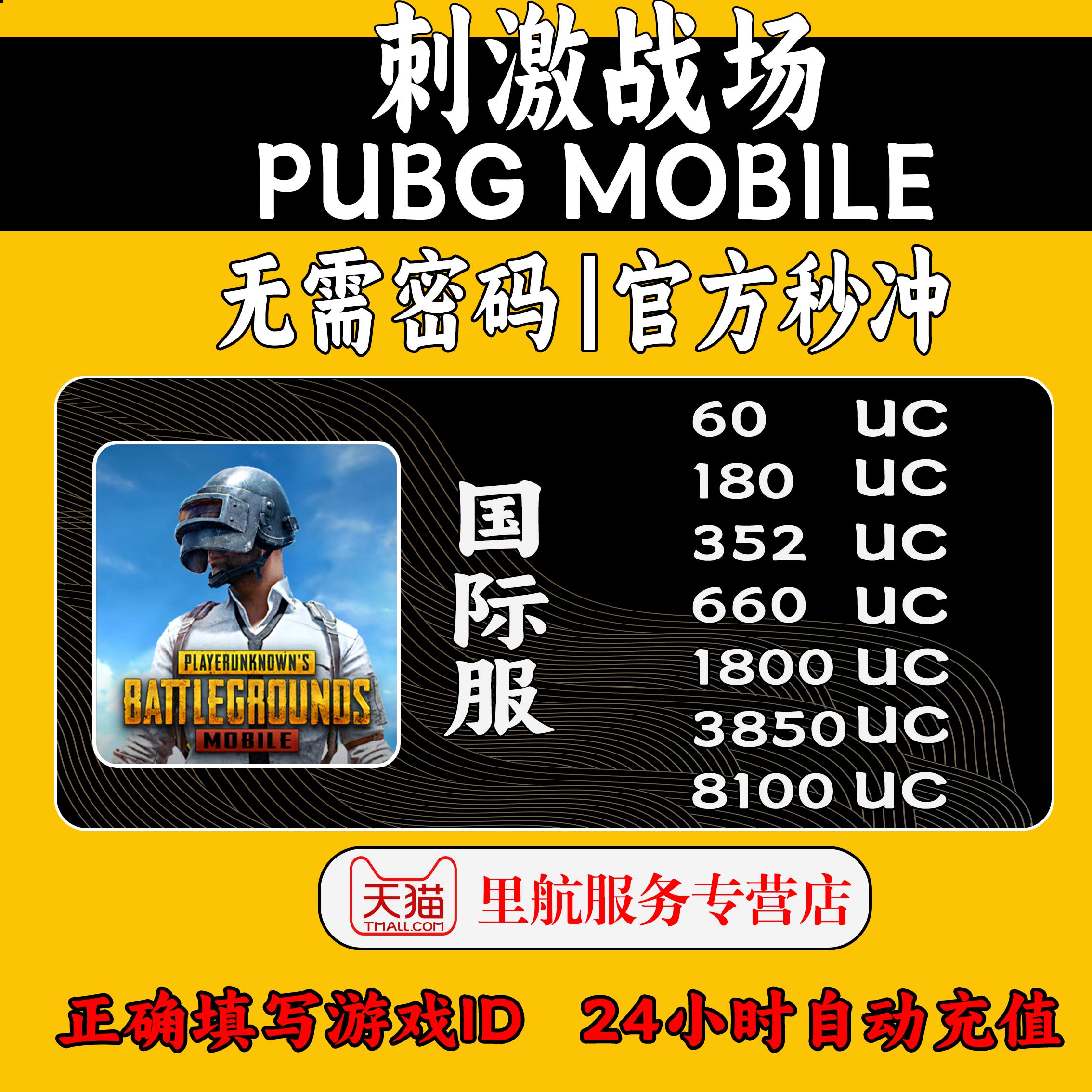 詳細(xì)講解直接步驟