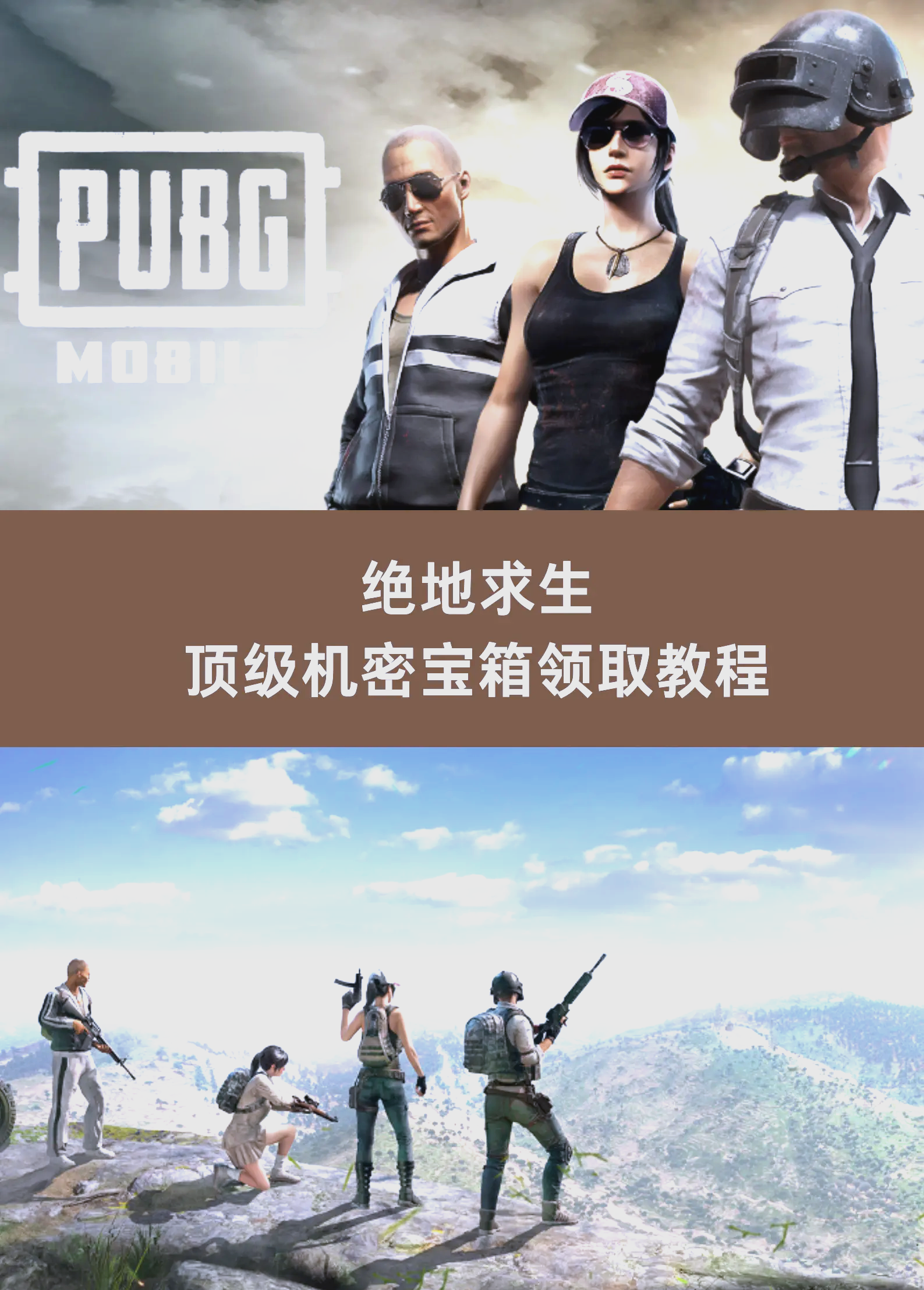 選擇合適的充值代理,享受更多優惠