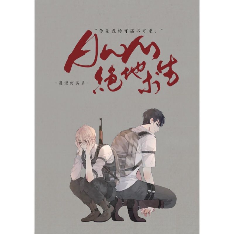 引導思考,啟發(fā)未來