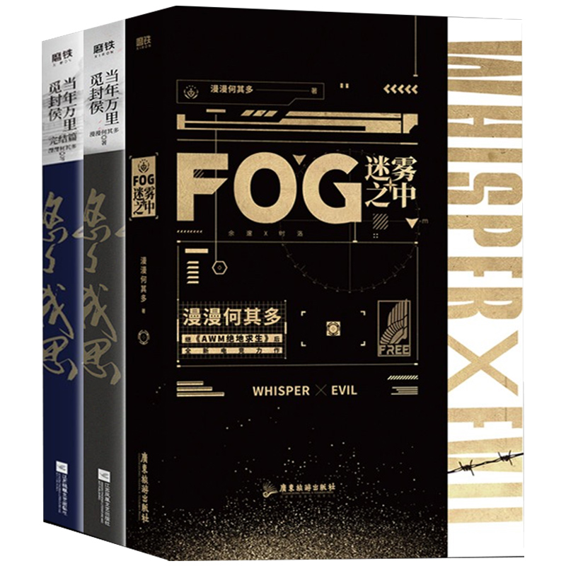 精彩劇情,引人入勝