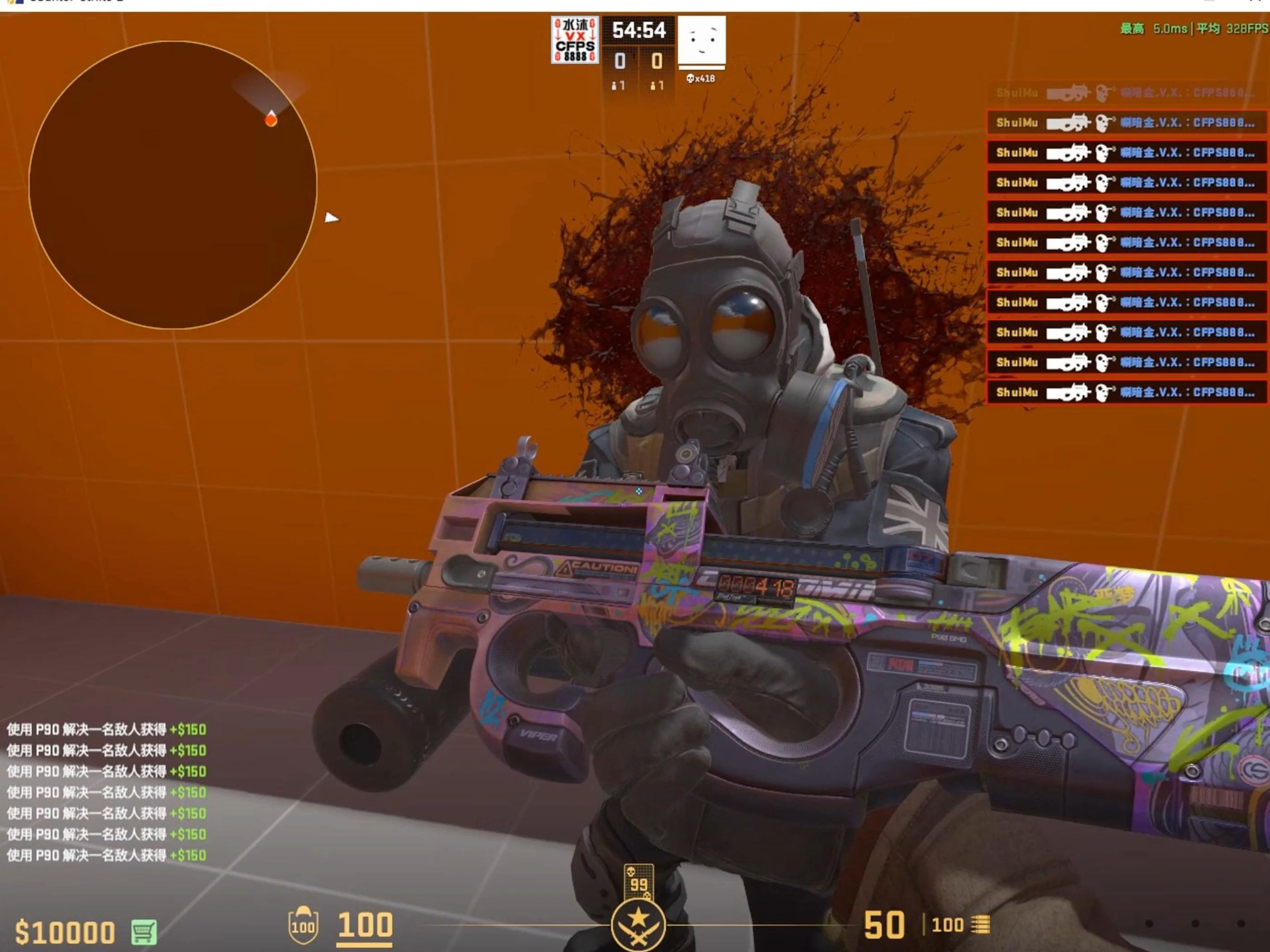 PUBG游戲術(shù)語(yǔ)分析