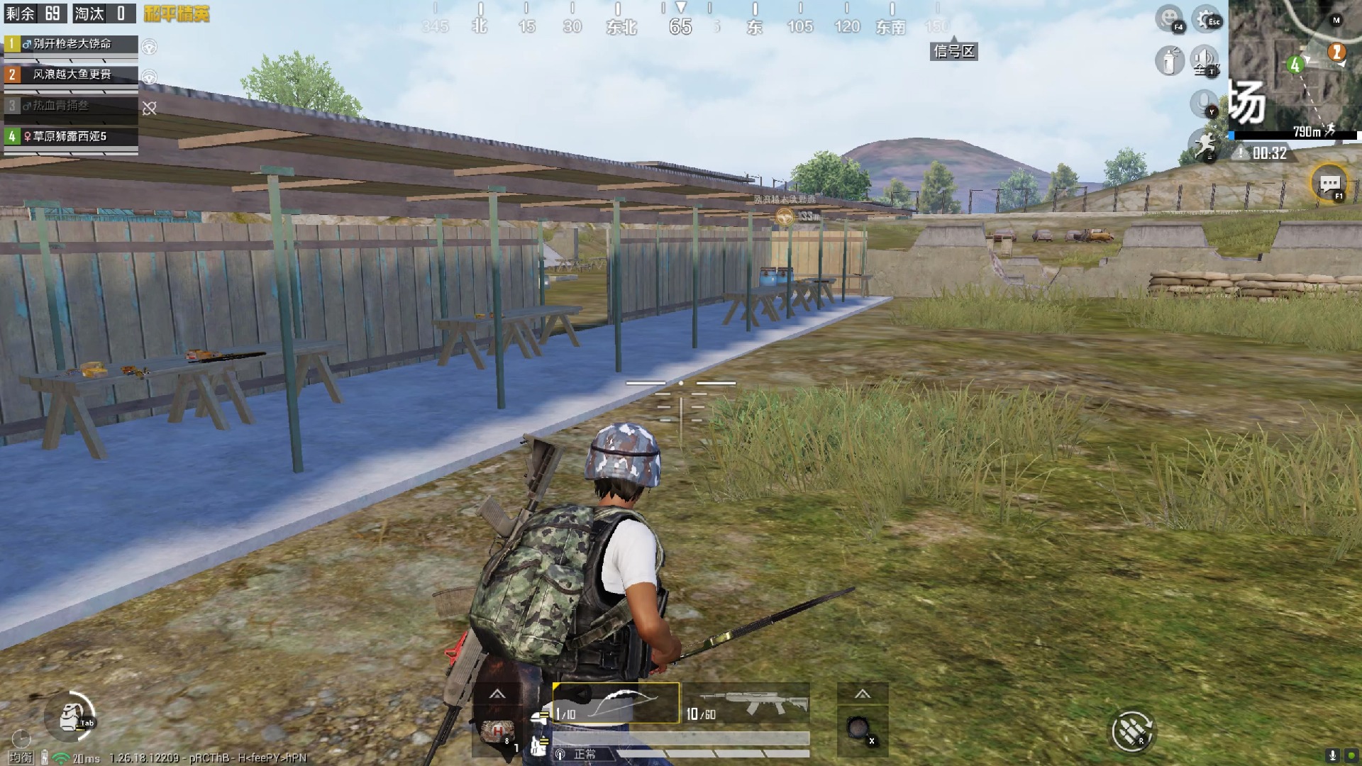 文化沖突與本土化對策