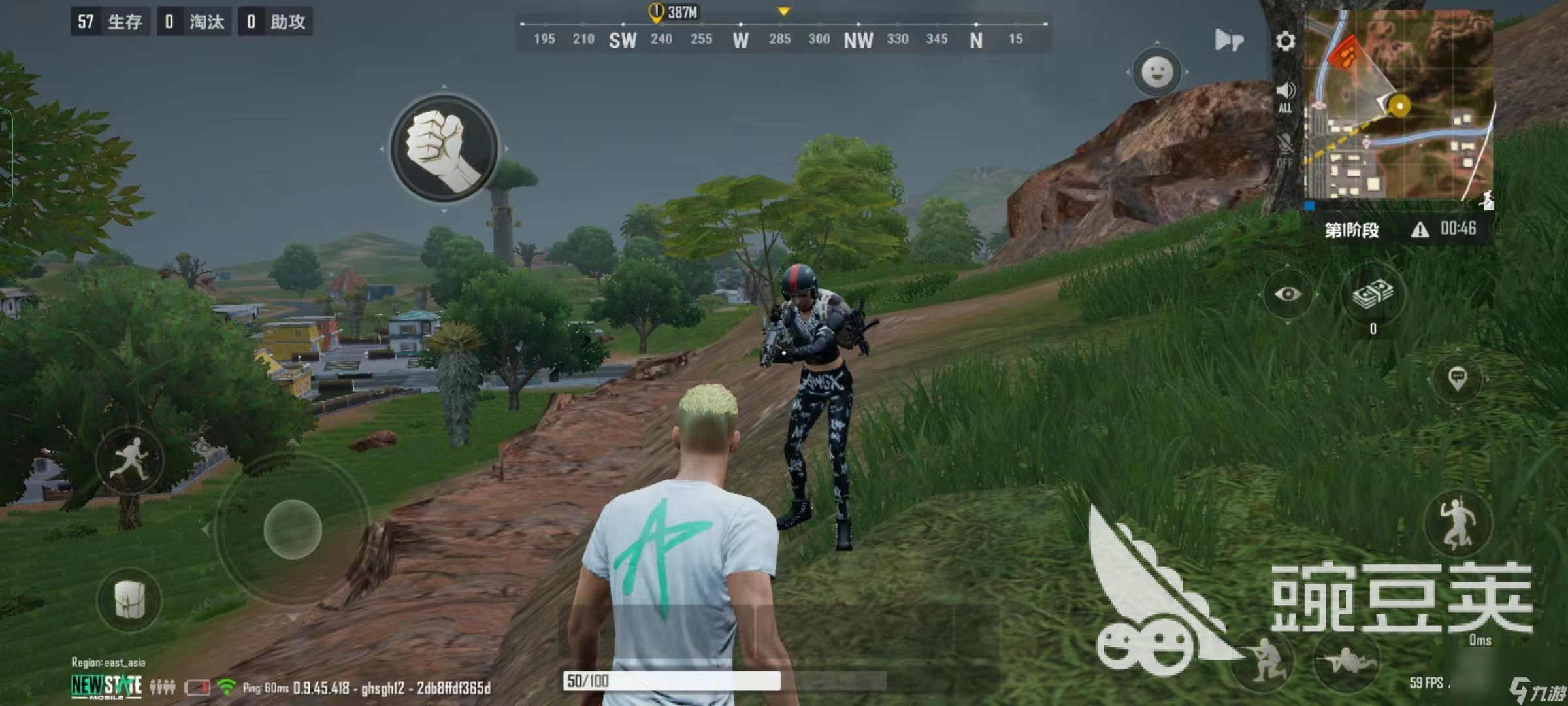 游戲的玩法和特點