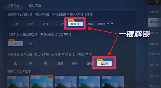 專業(yè)優(yōu)化，全面提升游戲體驗