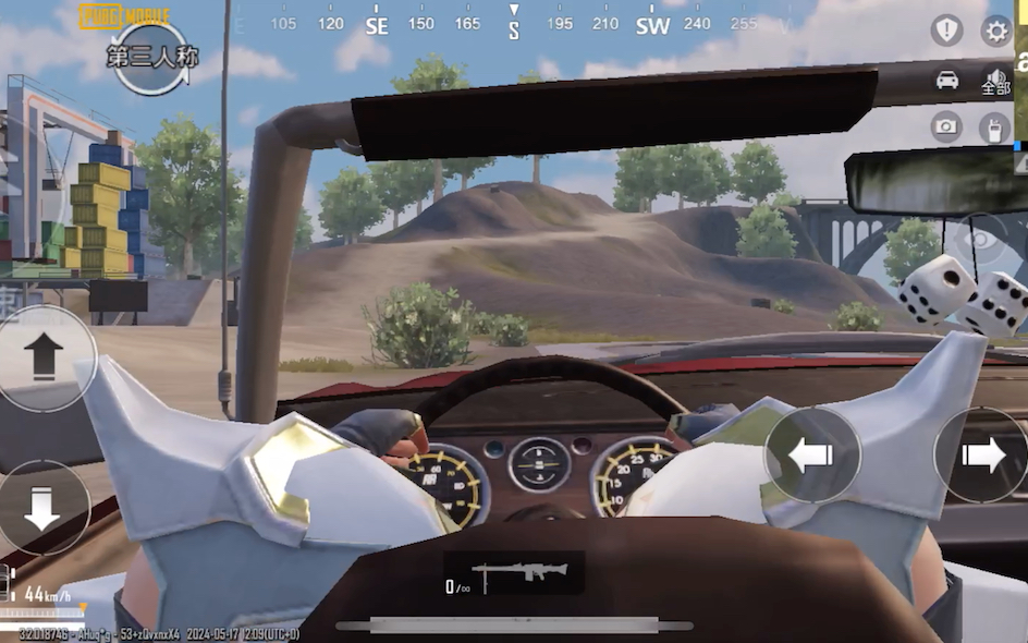 更新到最新版本