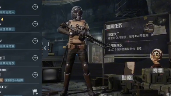 精致的視覺盛宴