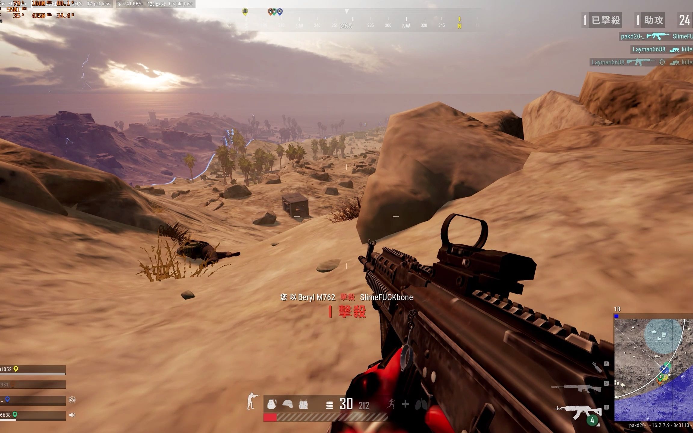 攻略大全手冊:如何在PUBG端游版中取勝