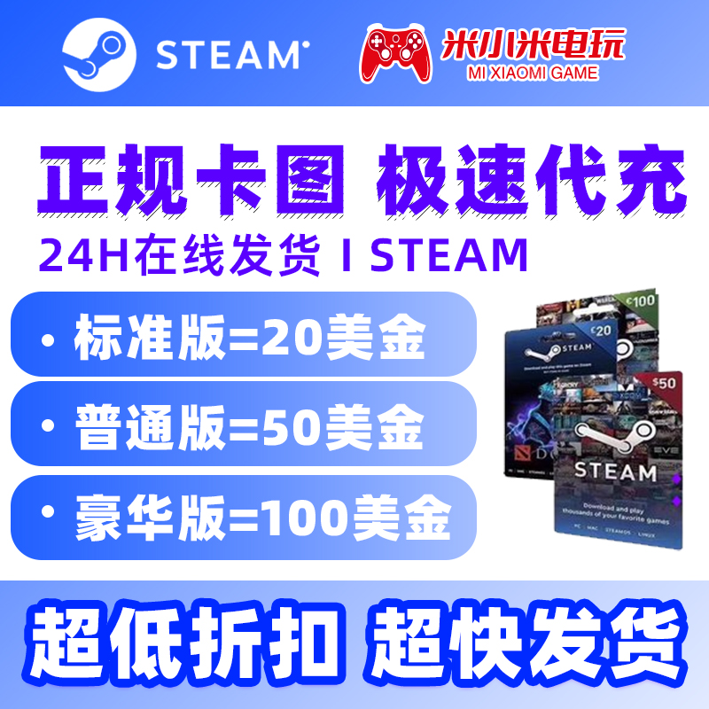 安全防范措施，安心使用