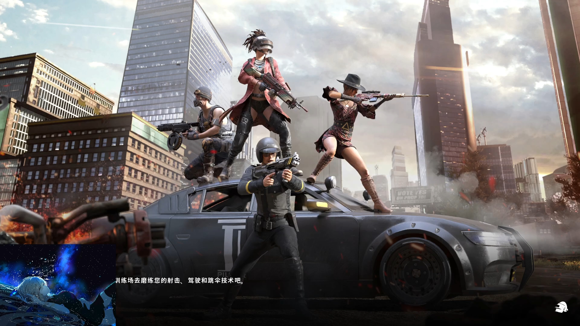 社會性和平臺生態