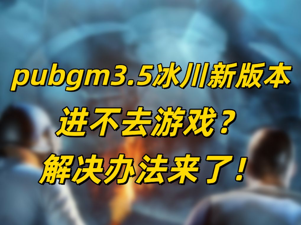 檢查系統(tǒng)的可擴(kuò)展性