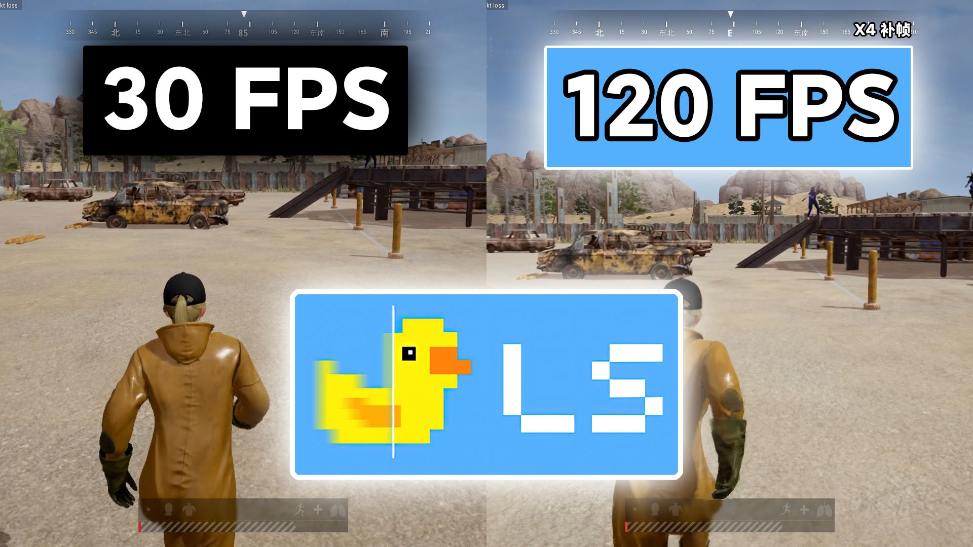 游戲玩法與特色